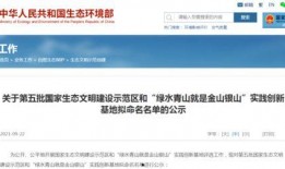 通江县最新爆料信息网,揭秘网络热点事件背后的真相